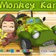 เกมส์ลิงน้อยแข่งรถ เกมลิงน้อยแข่งรถ